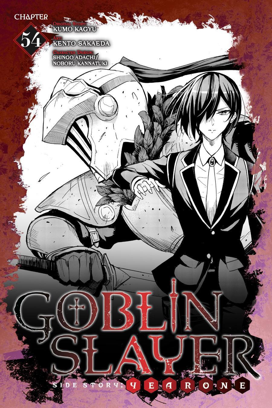 Goblin Slayer: Side Story Year One Chapter 54 1